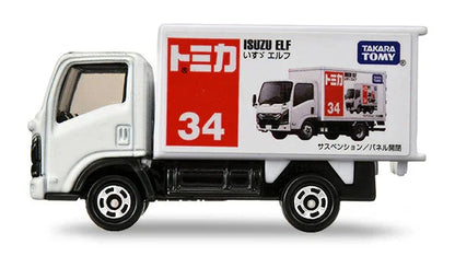 Takara Tomy Tomica 34 Isuzu Elf - Jaiman Toys