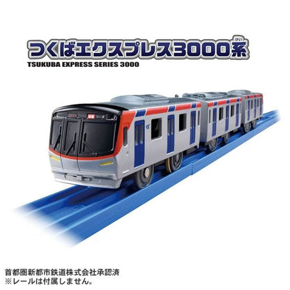 Takara Tomy Plarail S-62 Tsukuba Express Series 3000 Battery Operated Motorized Toy Train with 3-Car Design, Realistic Railway Details & Automatic Running Action for Kids, Train Collectors & Plarail Track Sets
