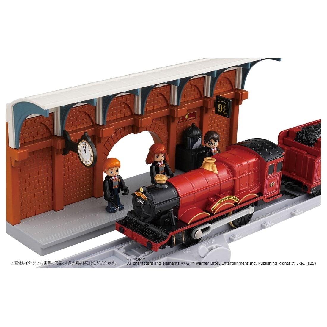 Takara Tomy Plarail Harry Potter Hogwarts Express Train Set with Hogwarts Platform, Motorized Train, Passenger Coach & Harry Potter Character Figures | Collectible Railway Toy Set