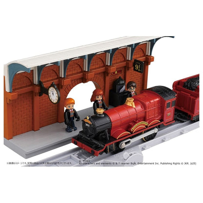 Takara Tomy Plarail Harry Potter Hogwarts Express Train Set with Hogwarts Platform, Motorized Train, Passenger Coach & Harry Potter Character Figures | Collectible Railway Toy Set