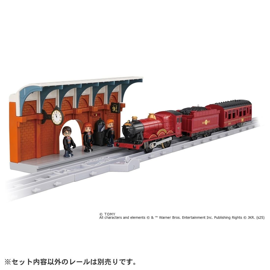 Takara Tomy Plarail Harry Potter Hogwarts Express Train Set with Hogwarts Platform, Motorized Train, Passenger Coach & Harry Potter Character Figures | Collectible Railway Toy Set