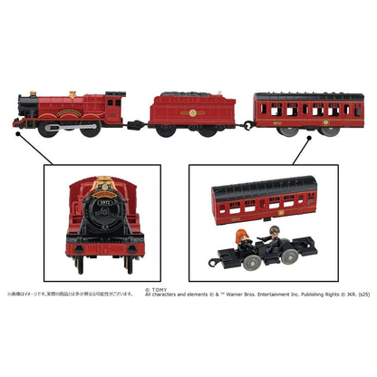 Takara Tomy Plarail Harry Potter Hogwarts Express Train Set with Hogwarts Platform, Motorized Train, Passenger Coach & Harry Potter Character Figures | Collectible Railway Toy Set