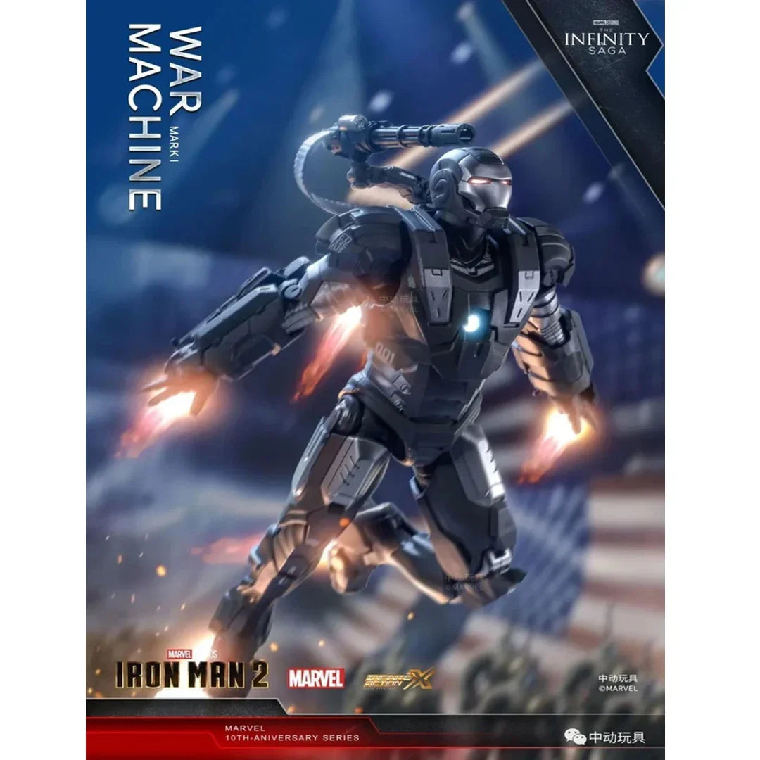 ZD Toys Marvel War Machine Mark I 1/10 Scale Action Figure – Iron Man Collection Gift Box - Jaiman Toys