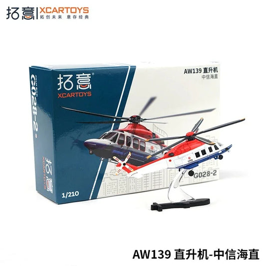XCARTOYS G028-2 1:210 AW139 Helicopter -Model Diecast - Jaiman Toys