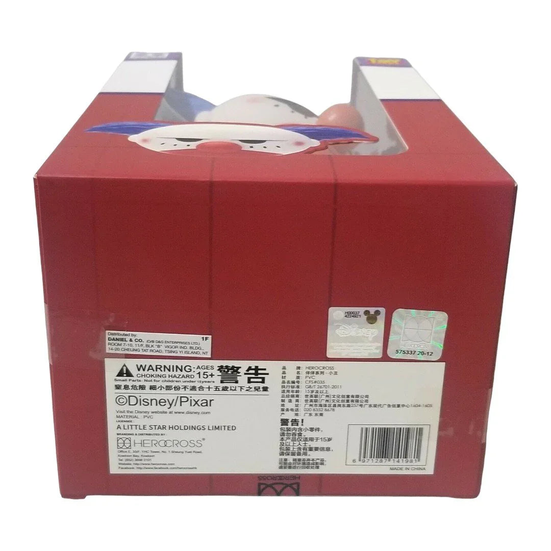 Herocross! Disney Toy Story Hoopy Chuckles CFS #035, Age 15+ - Jaiman Toys