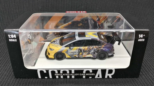 Cool.Car Civic 1/64 Scale Diecast Car Model - Jaiman Toys