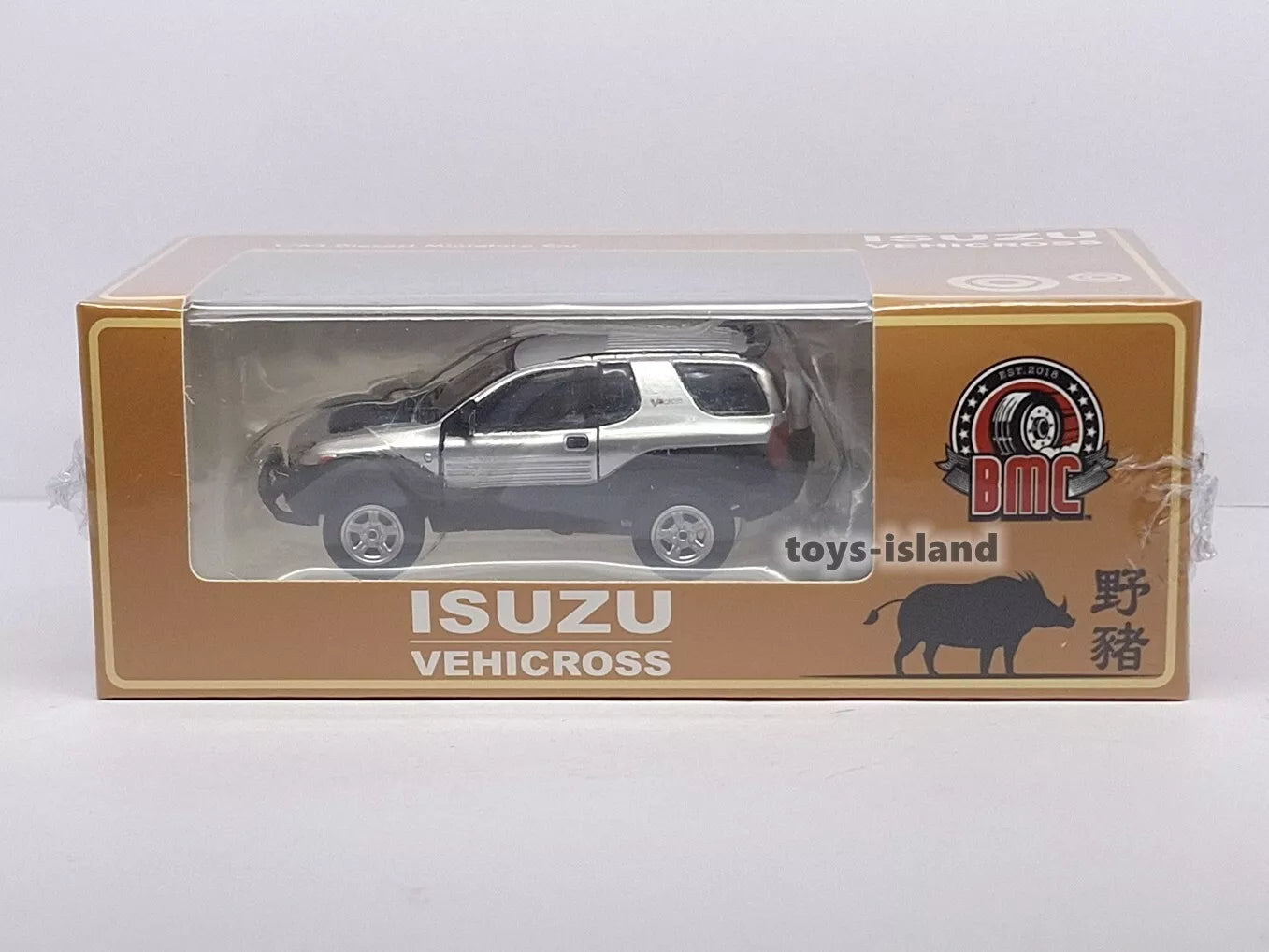 BMC Isuzu 1997 -2001 Vehicross - Silver (RHD)