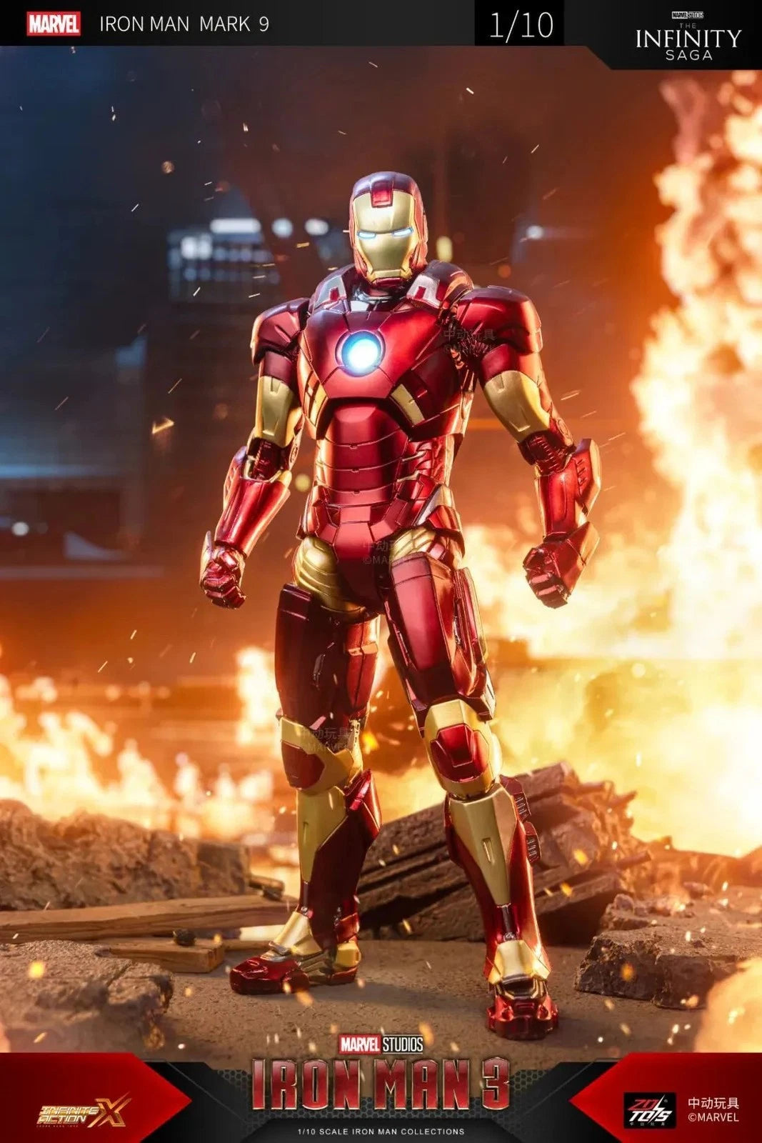 ZD Toys Marvel Avengers 1/10 Scale Iron Man Mark 9 (MK9) Figure I Marvel Studios Iron Man 3 Collector Action Figure