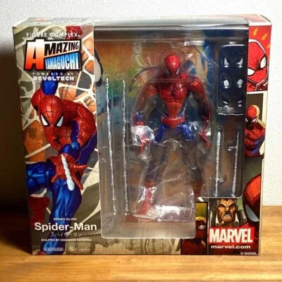 Amazing Yamaguchi SPIDER-MAN Marvel - Far From Home Deluxe  Action Figure Age 14+