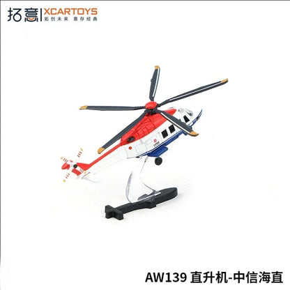 XCARTOYS G028-2 1:210 AW139 Helicopter -Model Diecast - Jaiman Toys