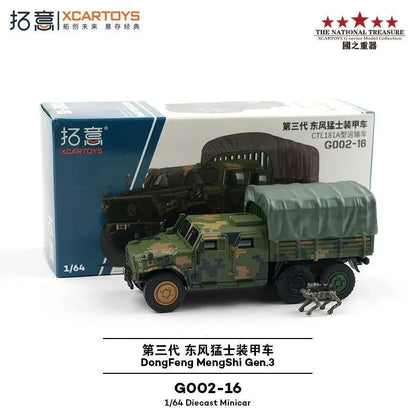 XCARTOYS 1:64 DongFeng MengShi Gen.3 (G002-16) Military Transport Truck Die-Cast Model
