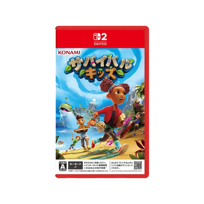 Survival Kids -Nintendo Switch 2 - English Playable - Jaiman Toys