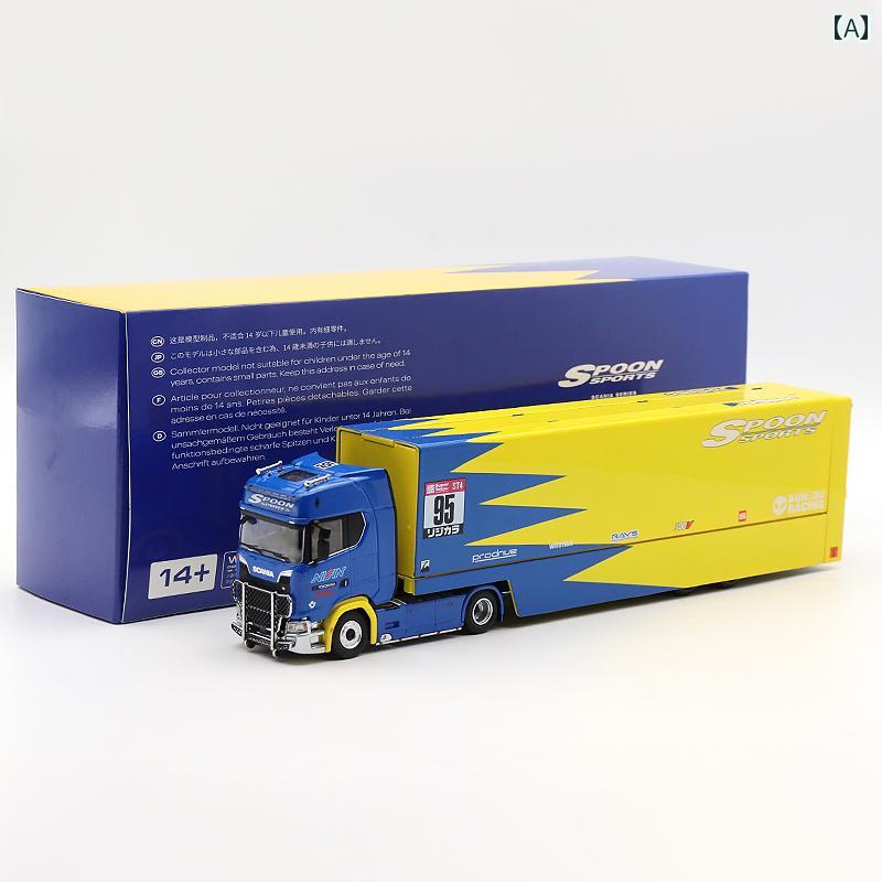 Spoon Sports Scania S730 1:64 Scale Special Edition Enclosed Double Deck Truck – Diecast Collectible