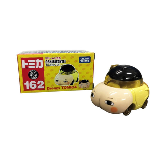 Tomica Dream Tomica No.162 Butt Detective Diecast Automotive Model Toys Gift Decorations-TAKARA TOMY -Diecast Scale Model Car -Age 3+