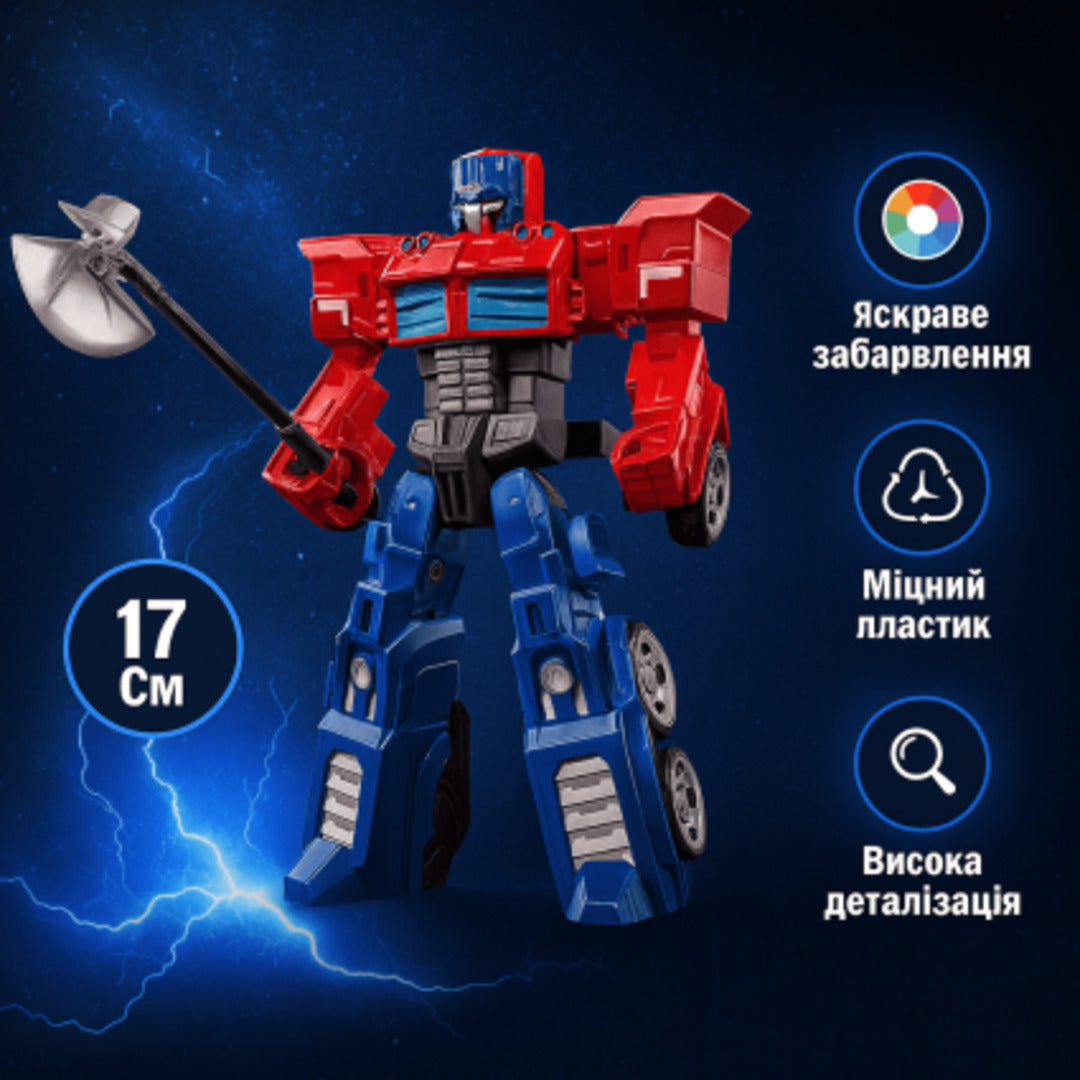 Mecha Crazed 1/10 Scale Robot Transforming Action Figure | Deformation Transforming  Toy For Kids