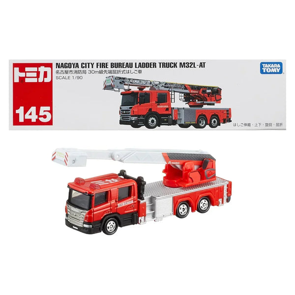 Takara Tomy Tomica 145 No.145 Nagoya City Fire Bureau Ladder Truck M32L-A - Jaiman Toys