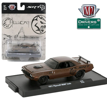 M2 Machines Auto-Drivers 1:64 R108 1957 Chrysler 300C Die-Cast Model Car