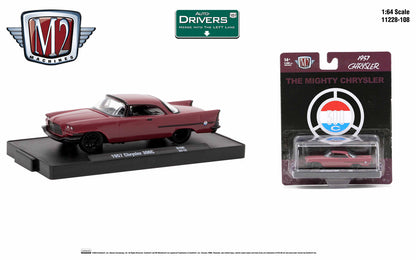 M2 Machines Auto-Drivers 1:64 R108 1957 Chrysler 300C Die-Cast Model Car