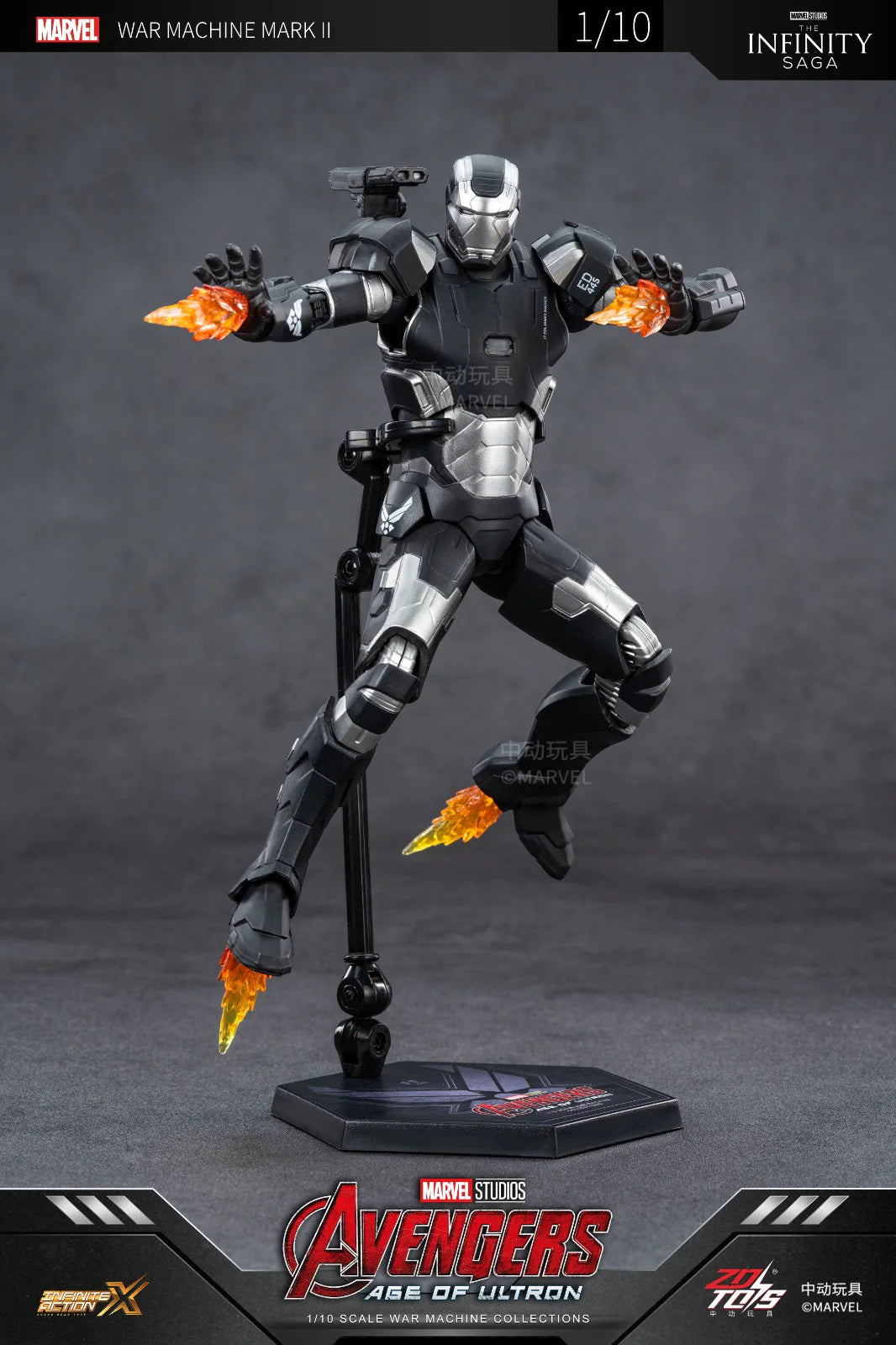 ZD Toys Marvel Avengers: Age of Ultron Iron Man Mark II (MK2) 1/10 Scale Action Figure | 7 Inch Premium Collector Figure with Articulation | Display Collectible