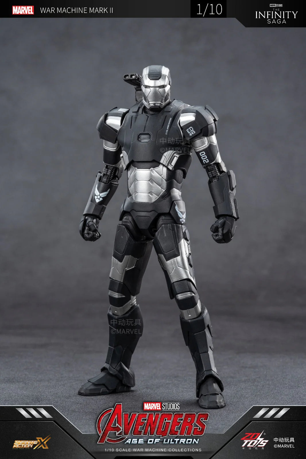 ZD Toys Marvel Avengers: Age of Ultron Iron Man Mark II (MK2) 1/10 Scale Action Figure | 7 Inch Premium Collector Figure with Articulation | Display Collectible