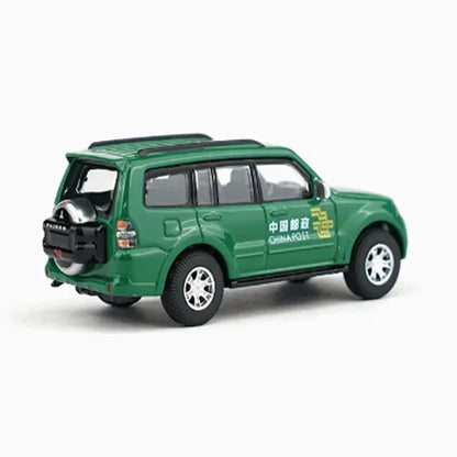 XCARTOYS 1:64 Mitsubishi Pajero China Post Y7-07 | Diecast SUV Model | Collector Edition