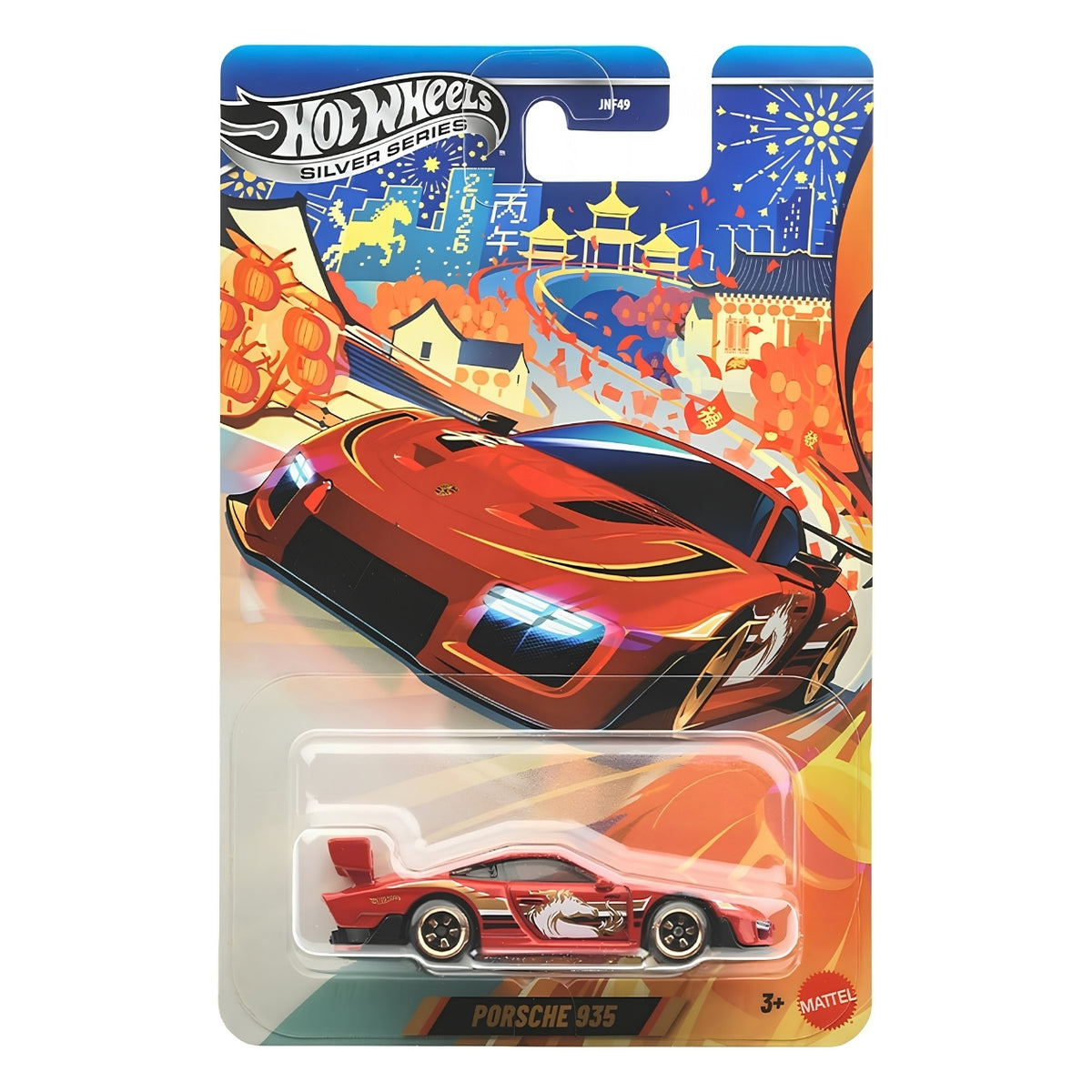 Hot Wheels Silver Series JNF49 Porsche 935 Red Dragon Edition Die-Cast Sports Racing Car with Rear Wing, Premium Red & Gold Dragon Livery – Collectible Porsche Toy Car