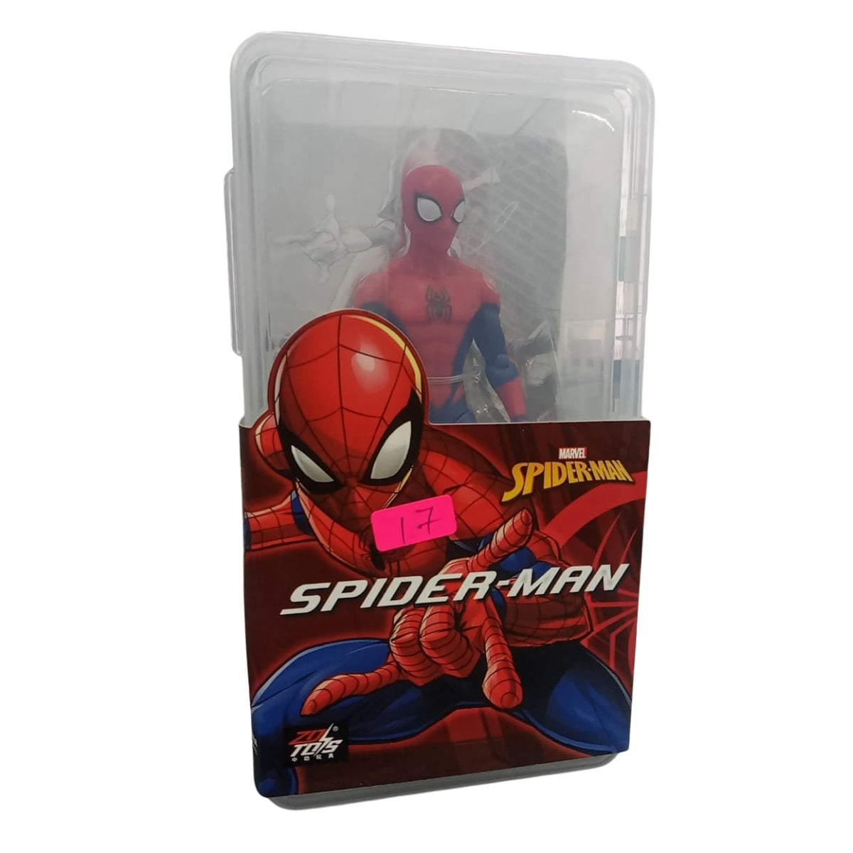 ZD Toys Marvel Spider-Man Action Figure – Premium Collectible Superhero Figure with Display Packaging for Kids & Collectors