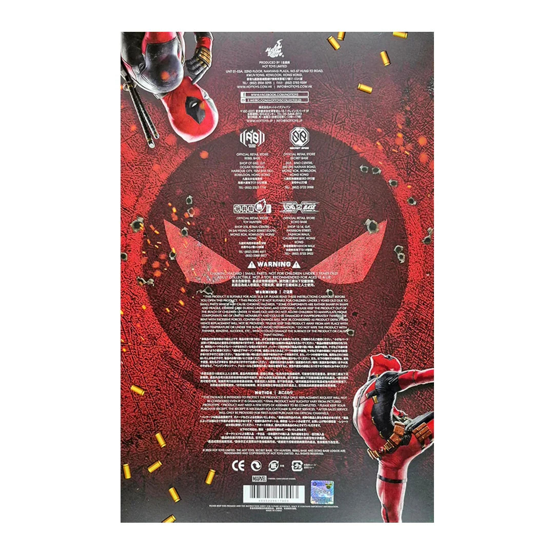 Marvel Studio Deadpool & Wolverine : Deadpool 1/6 Scale Action Figure - Jaiman Toys