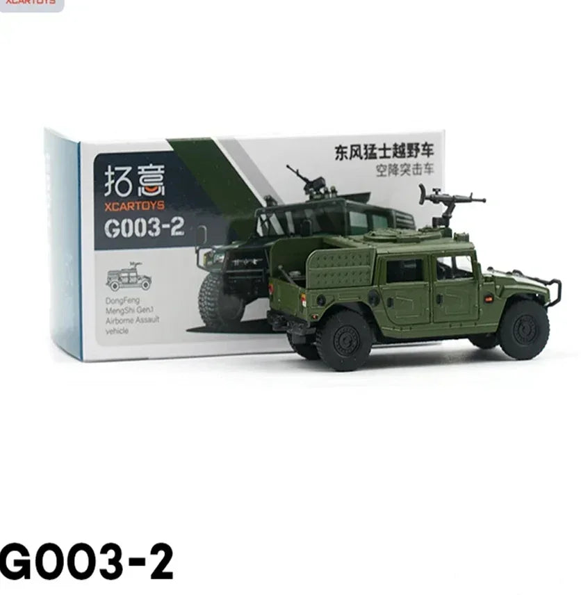 XCARTOYS 1:64 Dongfeng Mengshi Airborne Assault Vehicle | Military Green | G003-2