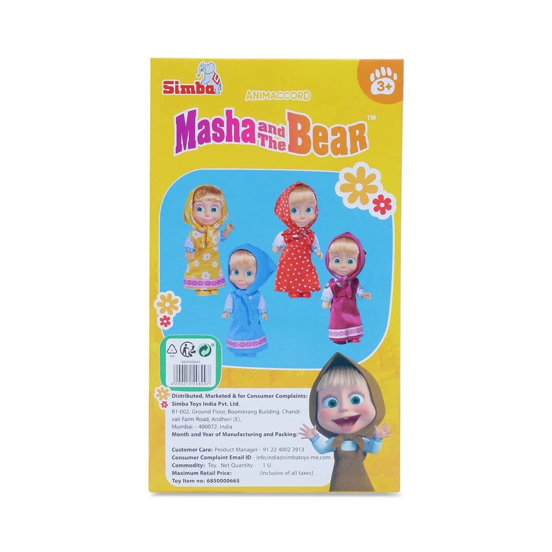 Simba Male Doll 15 cm - Masha and Bear CHOICE